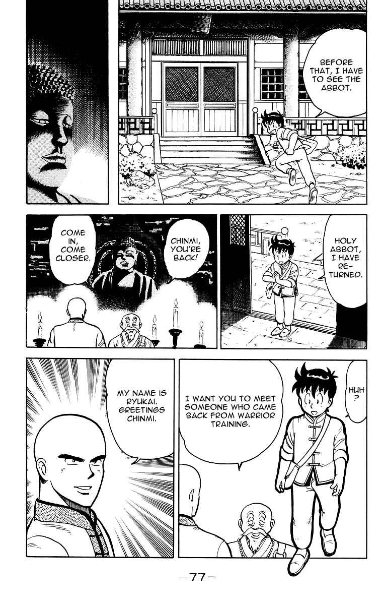 Page 23 Chapter 12 Ironfist Chinmi