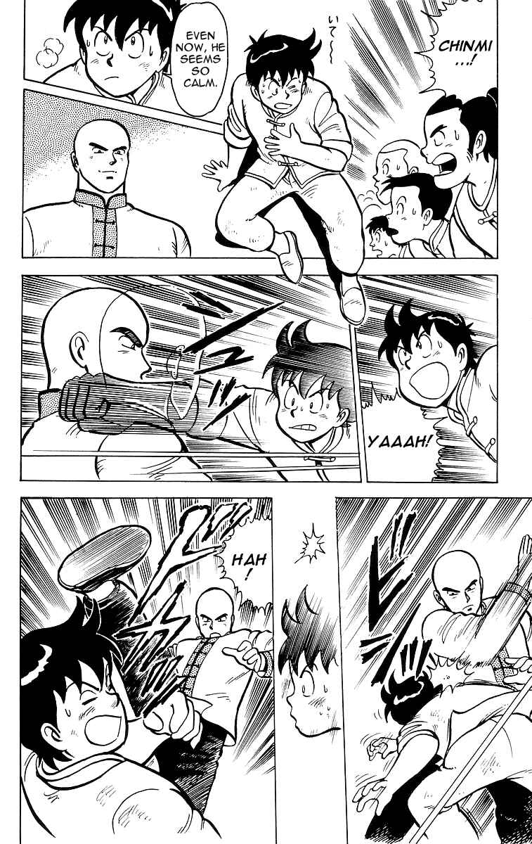 Page 32 Chapter 12 Ironfist Chinmi