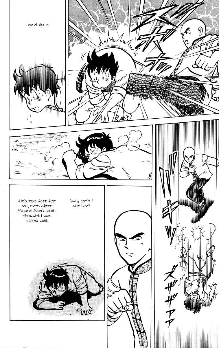 Page 34 Chapter 12 Ironfist Chinmi