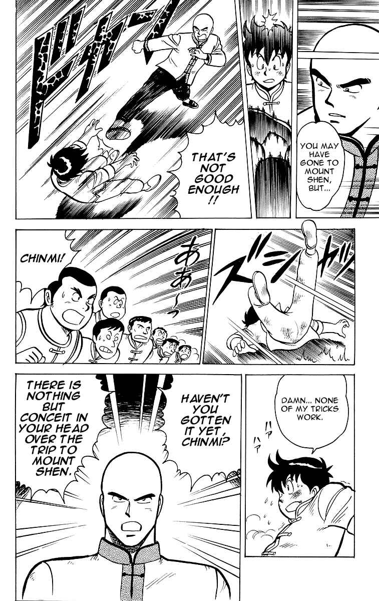 Page 36 Chapter 12 Ironfist Chinmi