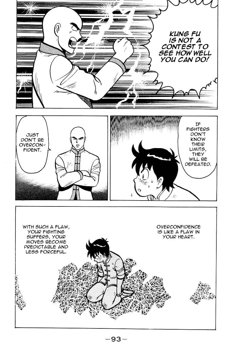 Page 39 Chapter 12 Ironfist Chinmi