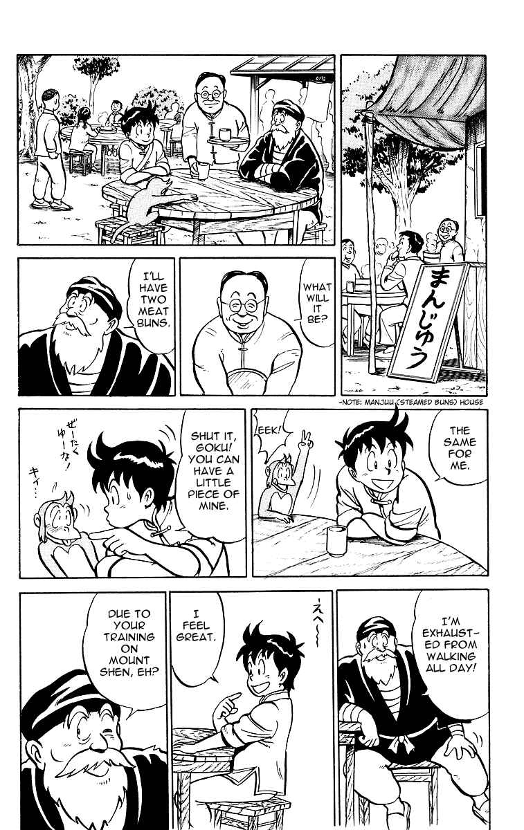 Page 4 Chapter 12 Ironfist Chinmi