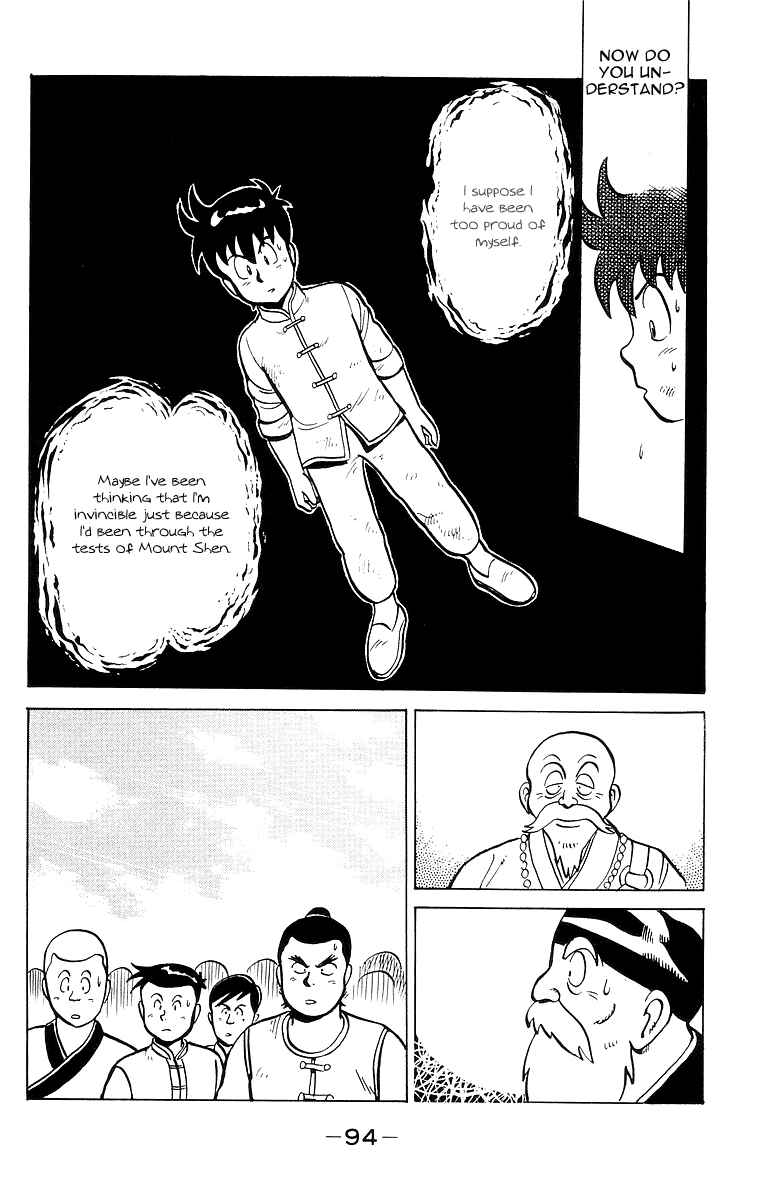 Page 40 Chapter 12 Ironfist Chinmi