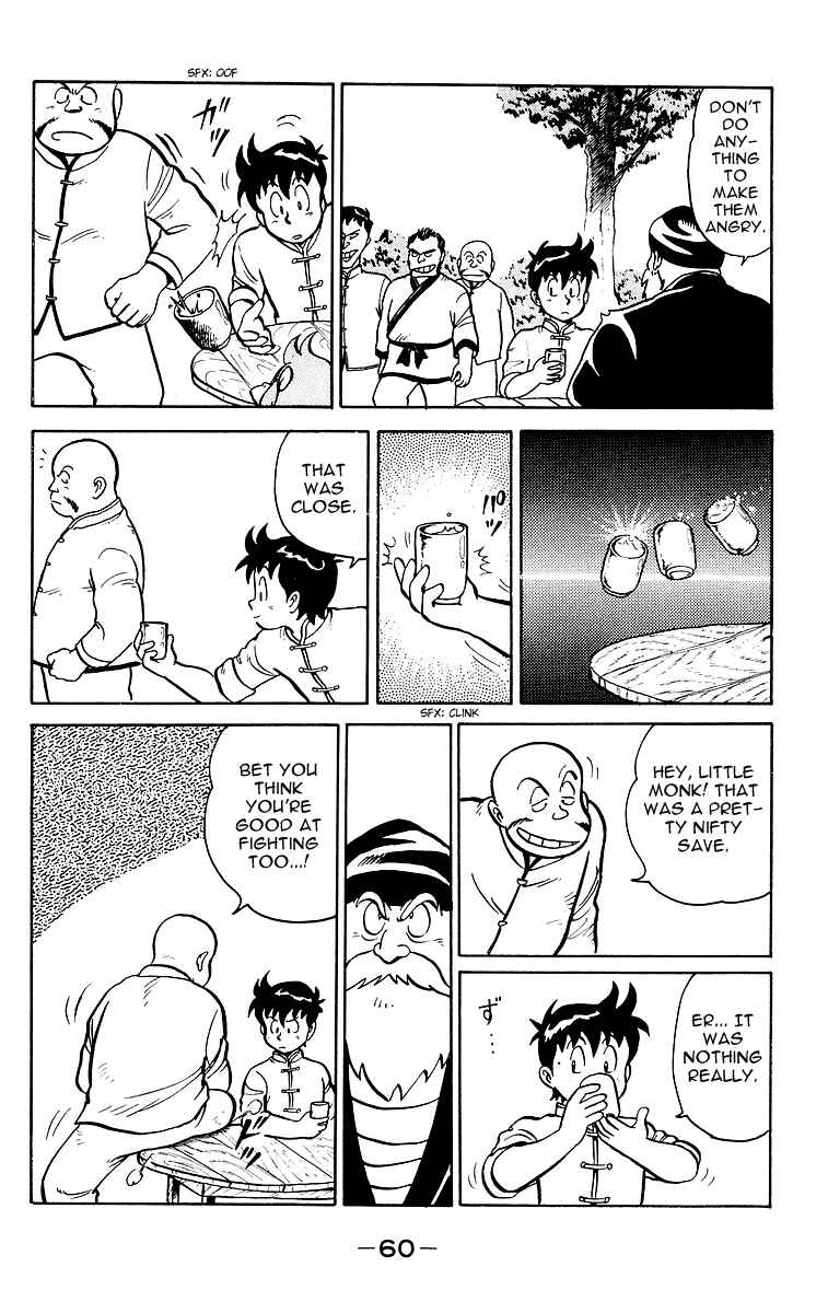 Page 6 Chapter 12 Ironfist Chinmi