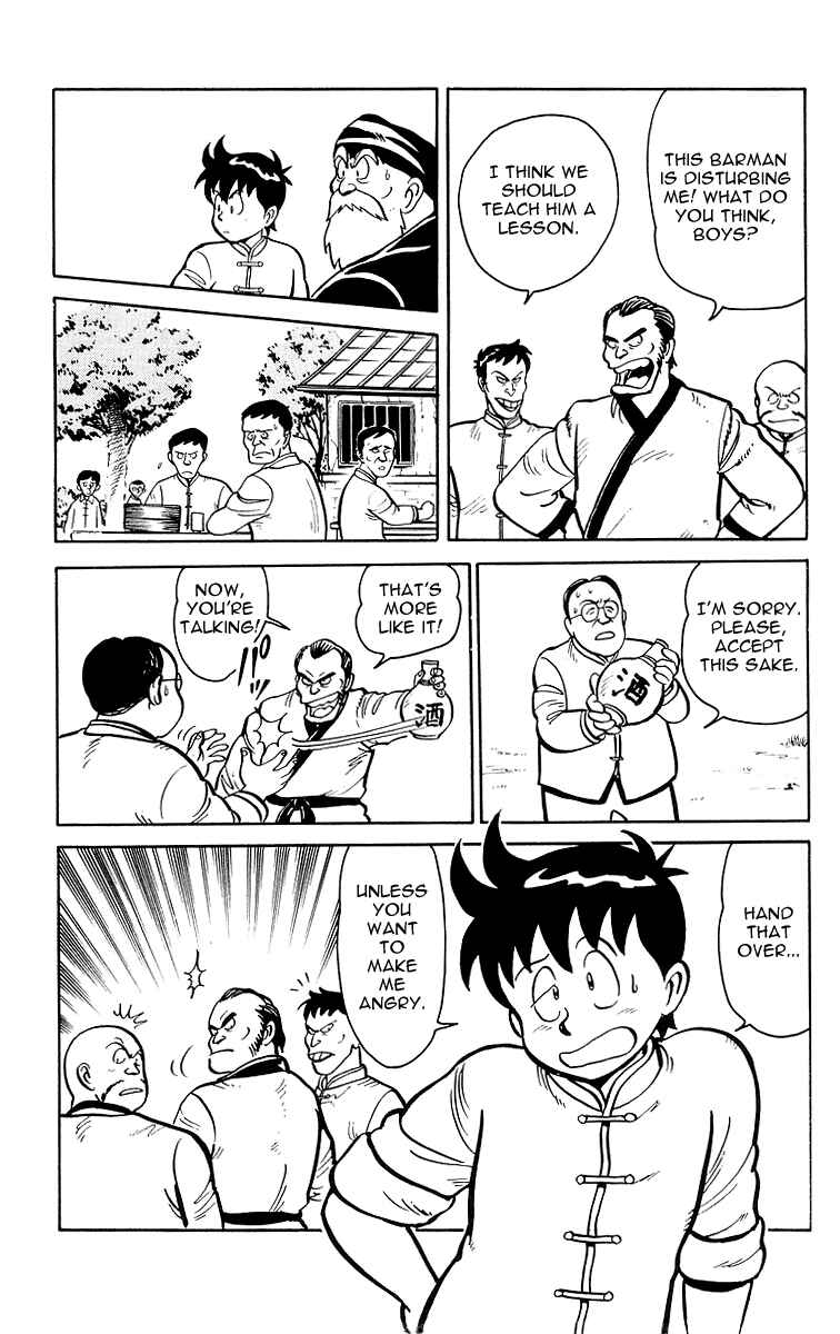 Page 9 Chapter 12 Ironfist Chinmi