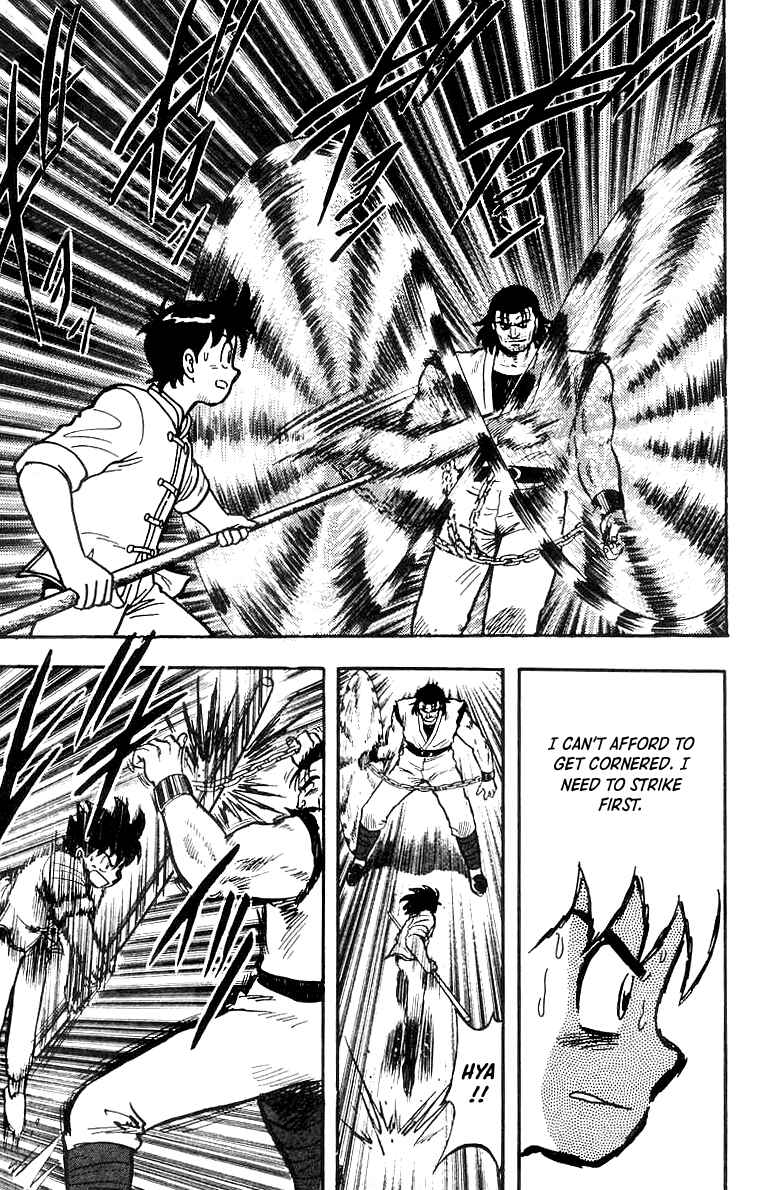 Page 12 Chapter 53 Ironfist Chinmi