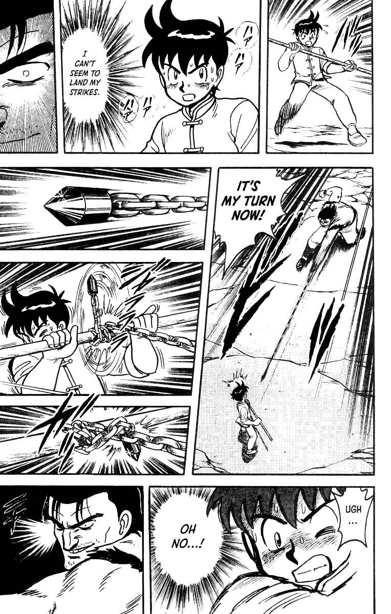 Page 14 Chapter 53 Ironfist Chinmi