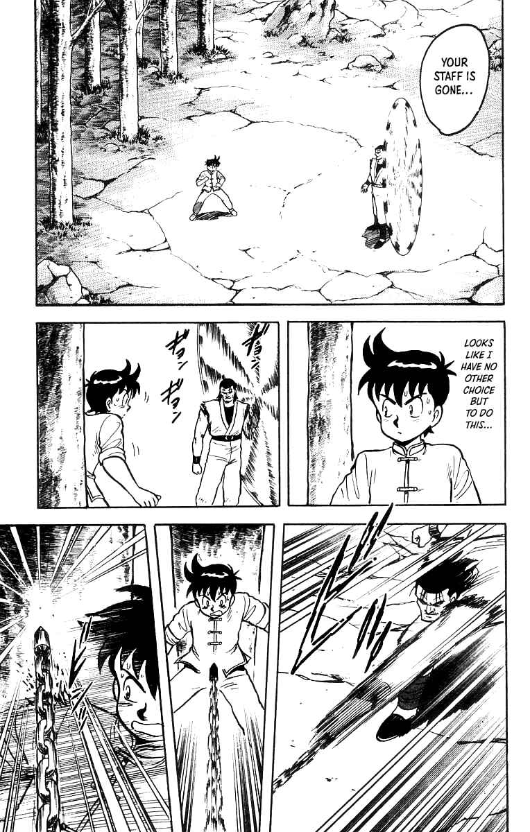 Page 16 Chapter 53 Ironfist Chinmi