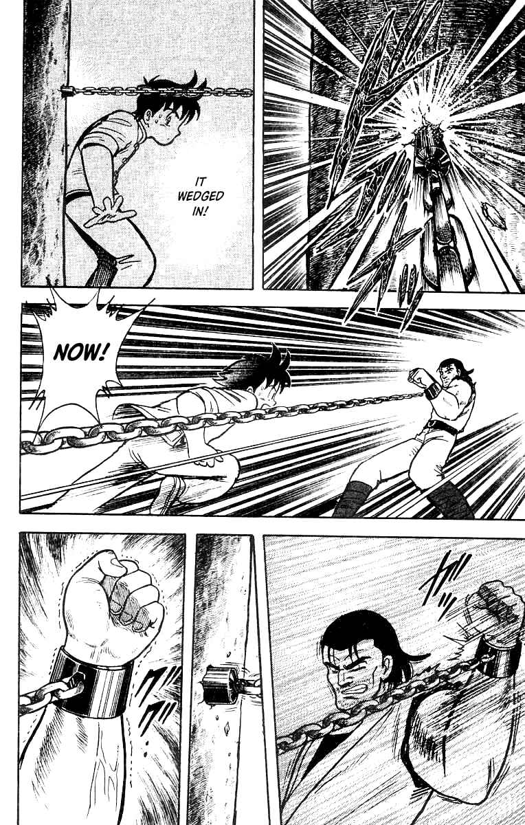 Page 17 Chapter 53 Ironfist Chinmi