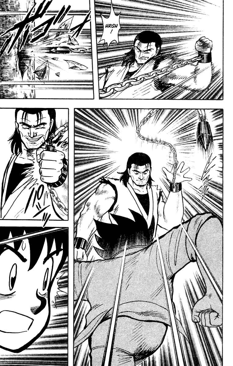 Page 18 Chapter 53 Ironfist Chinmi