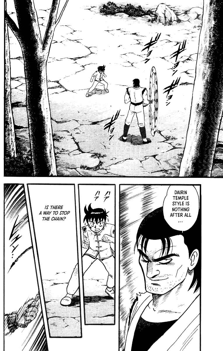 Page 23 Chapter 53 Ironfist Chinmi