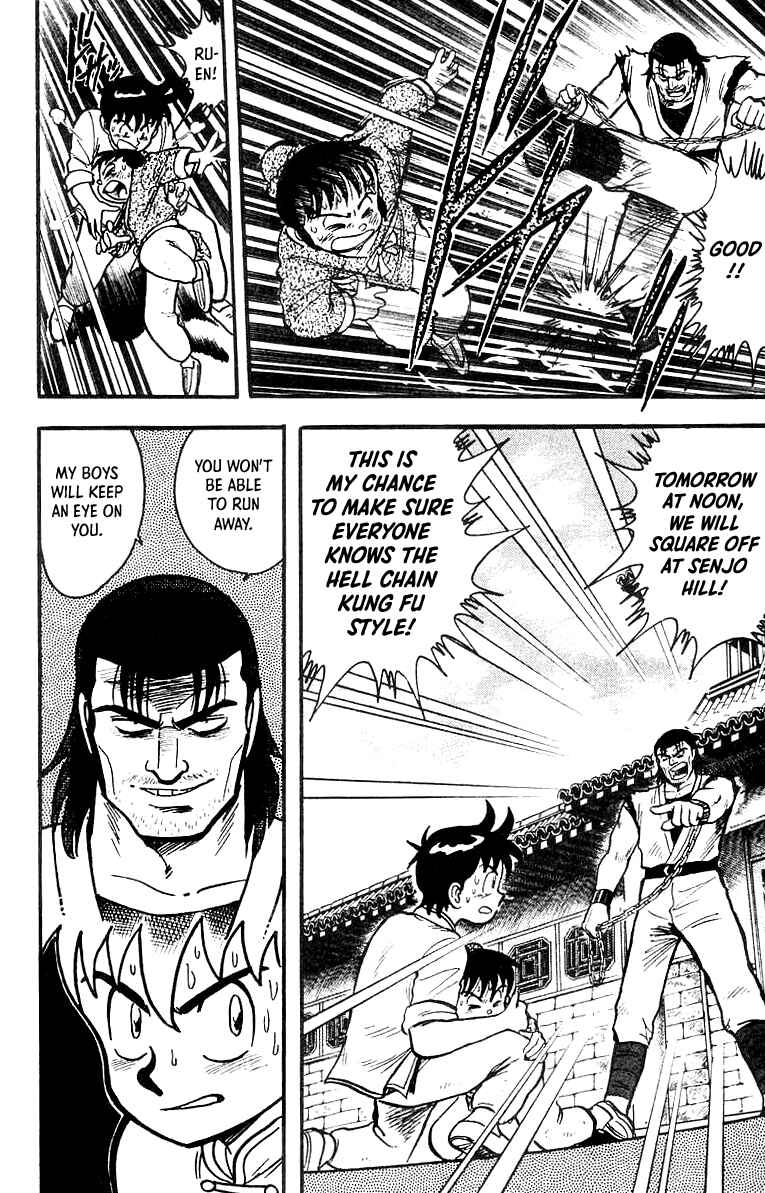 Page 5 Chapter 53 Ironfist Chinmi