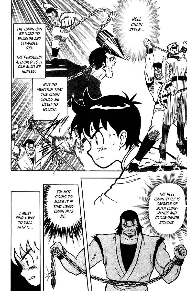 Page 7 Chapter 53 Ironfist Chinmi