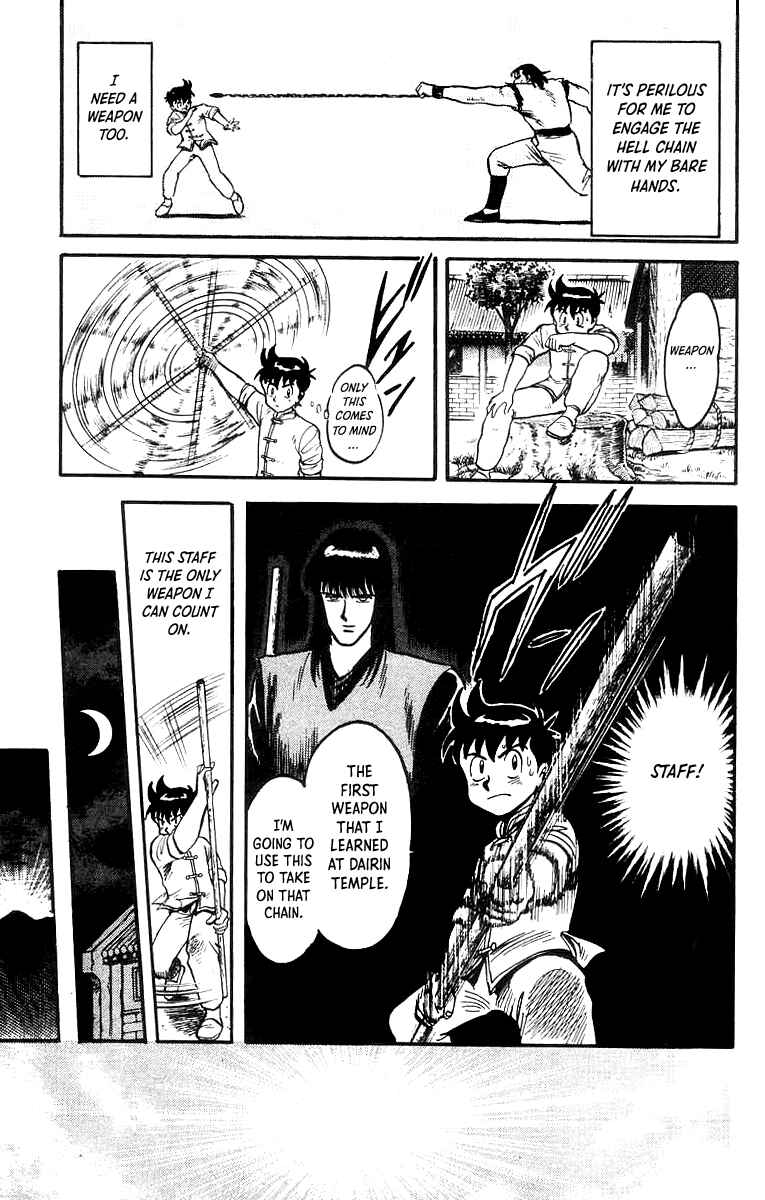 Page 8 Chapter 53 Ironfist Chinmi