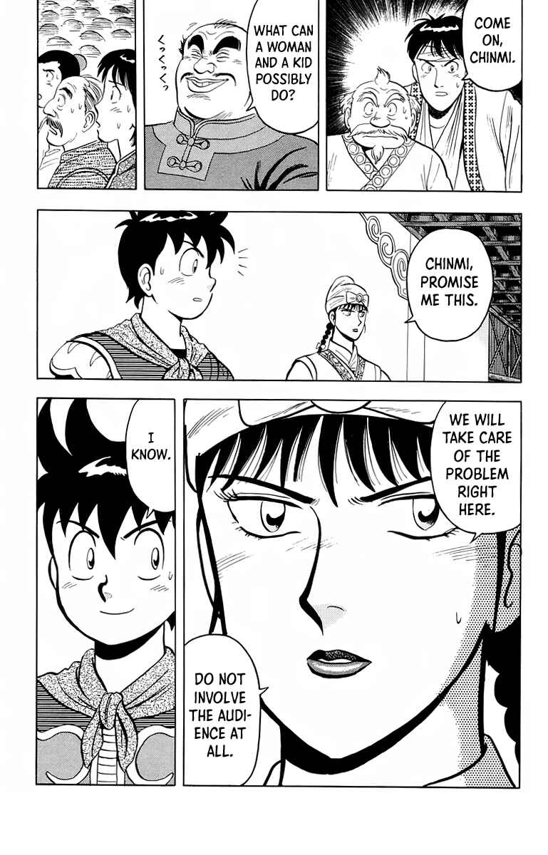 Page 10 Chapter 101 Ironfist Chinmi