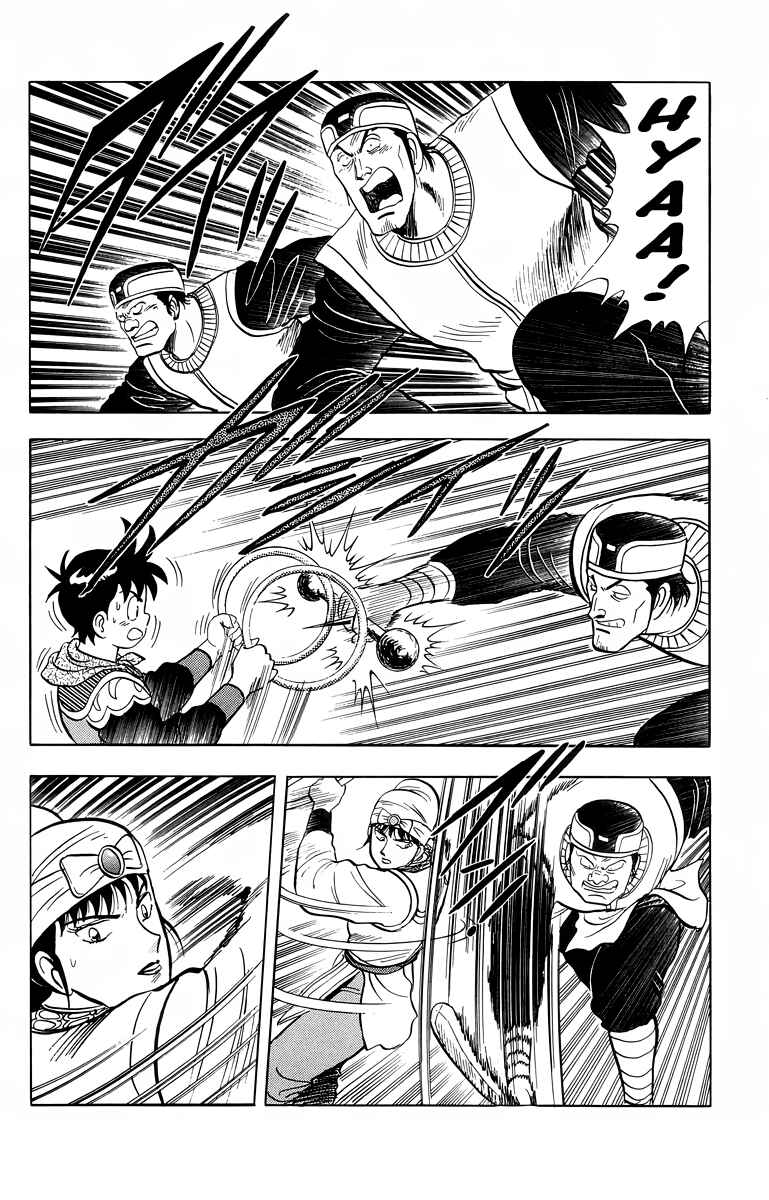Page 11 Chapter 101 Ironfist Chinmi