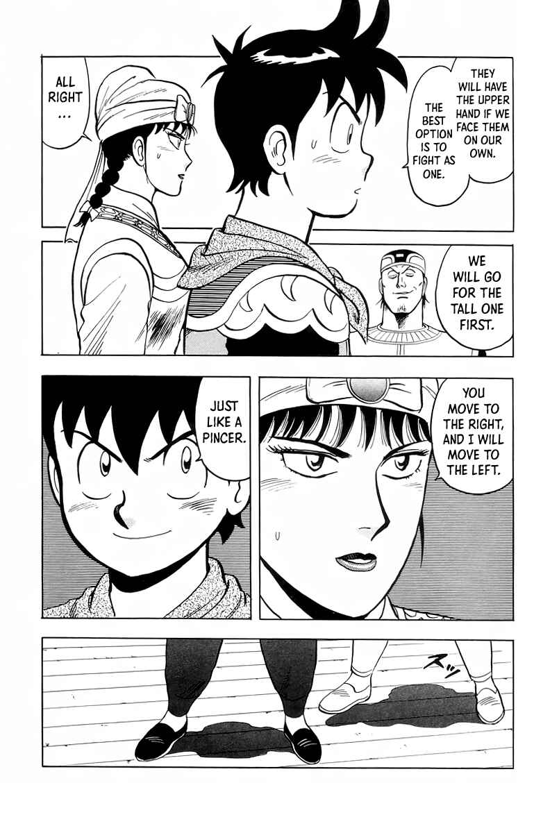 Page 18 Chapter 101 Ironfist Chinmi