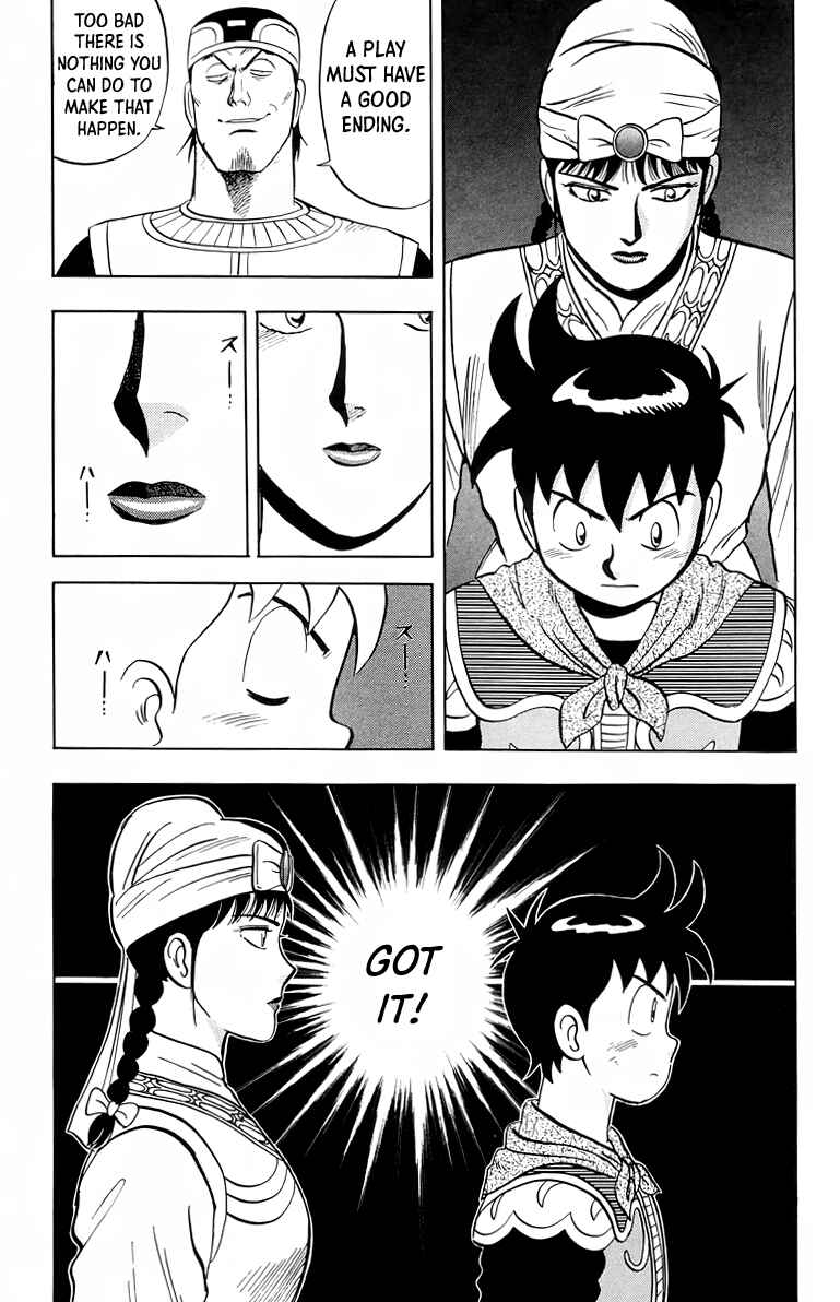 Page 20 Chapter 101 Ironfist Chinmi