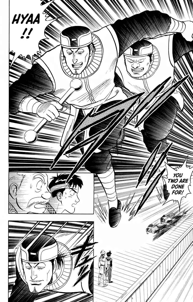 Page 21 Chapter 101 Ironfist Chinmi