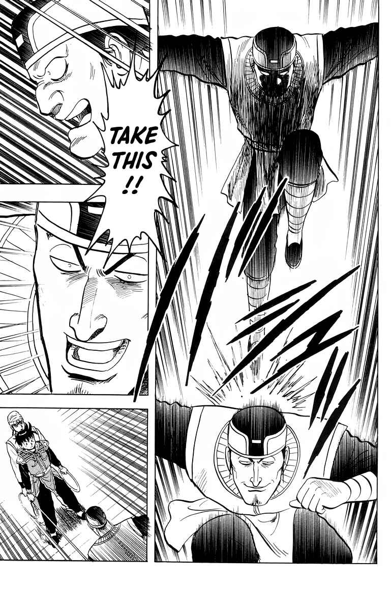 Page 22 Chapter 101 Ironfist Chinmi