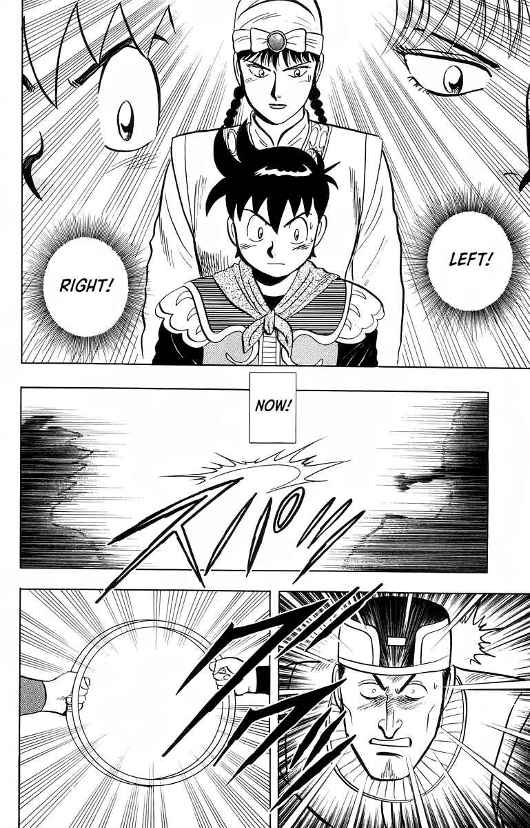 Page 23 Chapter 101 Ironfist Chinmi
