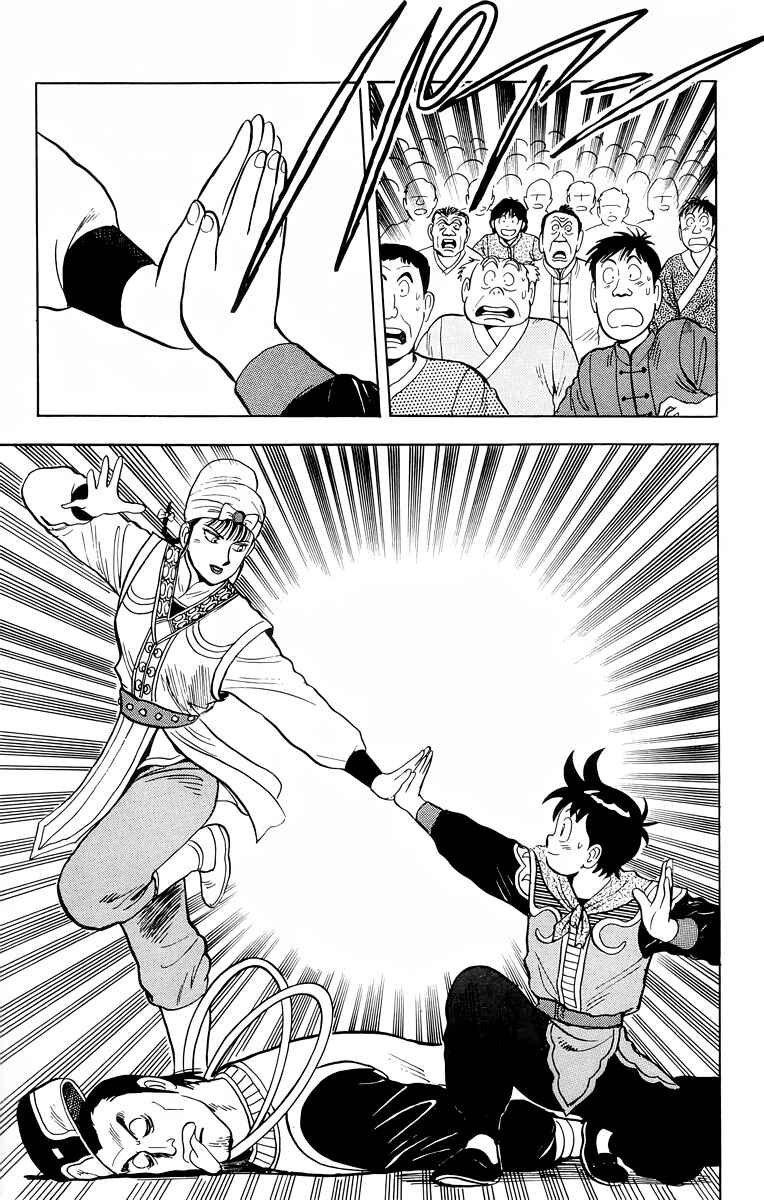 Page 29 Chapter 101 Ironfist Chinmi