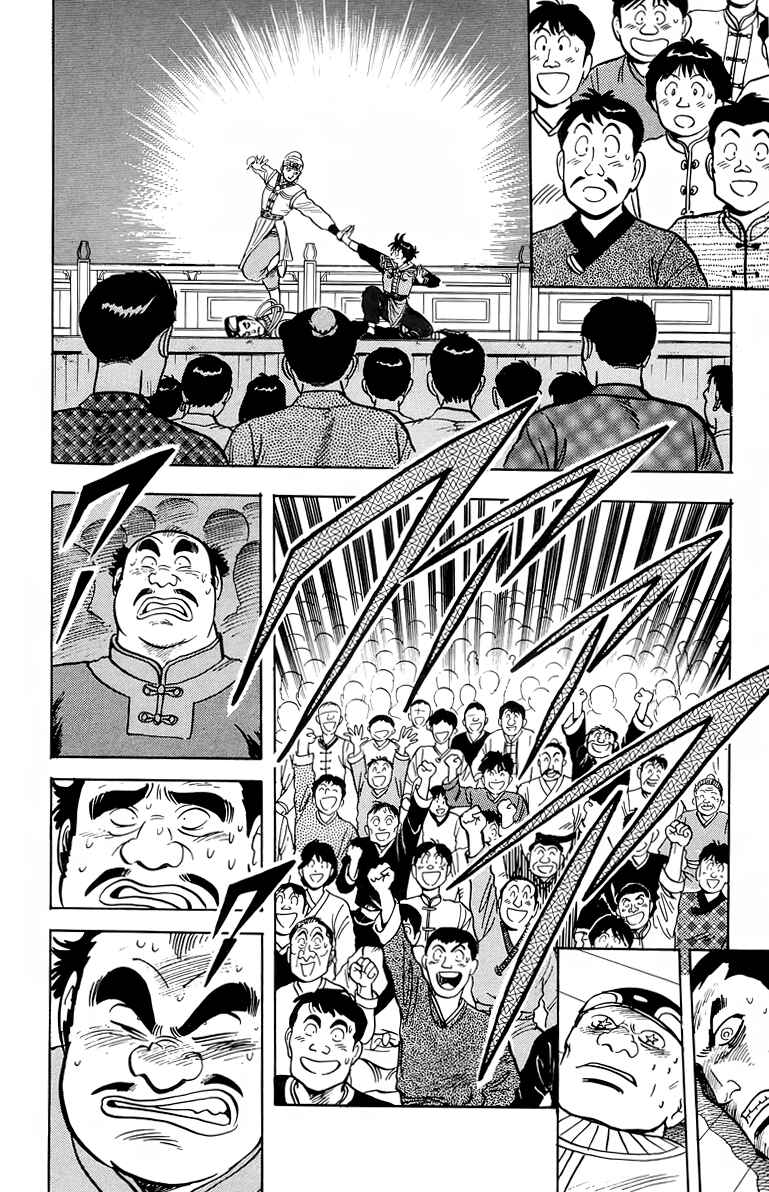 Page 30 Chapter 101 Ironfist Chinmi