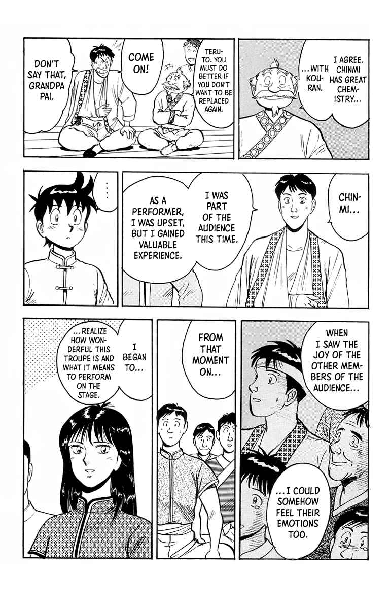 Page 35 Chapter 101 Ironfist Chinmi