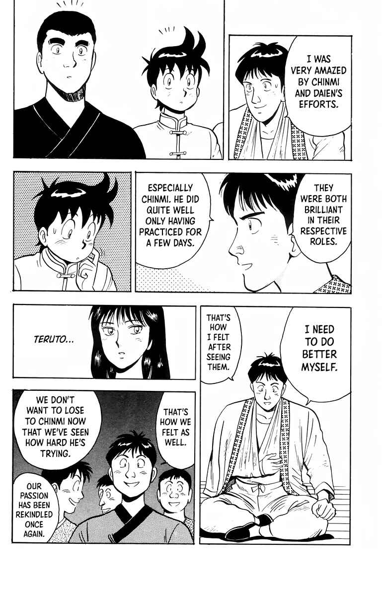 Page 36 Chapter 101 Ironfist Chinmi