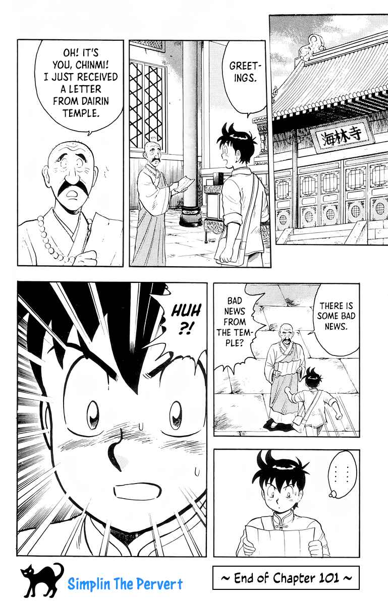 Page 40 Chapter 101 Ironfist Chinmi