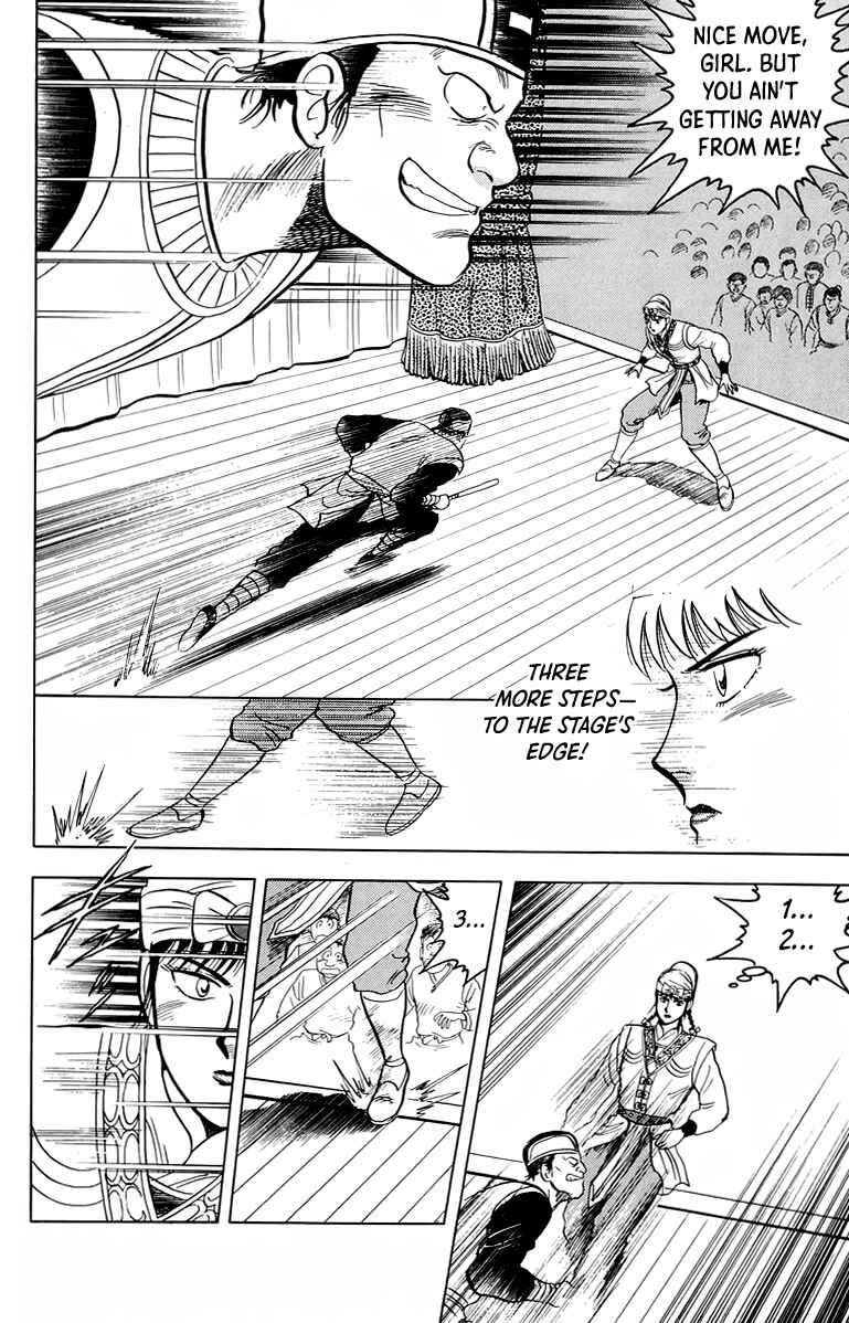 Page 5 Chapter 101 Ironfist Chinmi