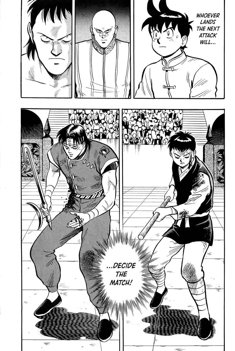 Page 13 Chapter 148 Ironfist Chinmi