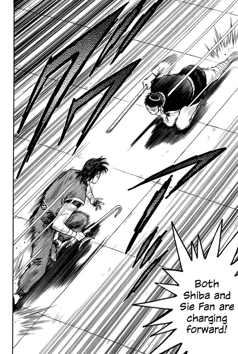 Page 14 Chapter 148 Ironfist Chinmi