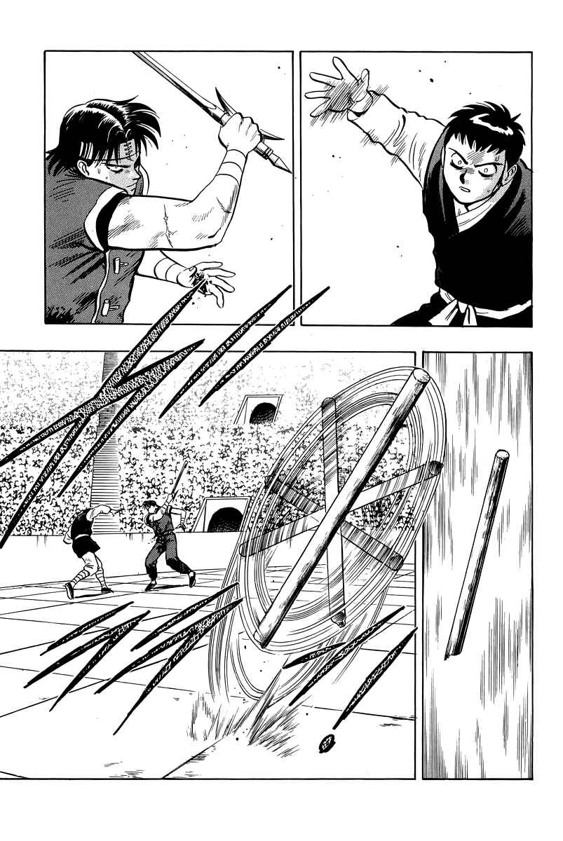 Page 17 Chapter 148 Ironfist Chinmi