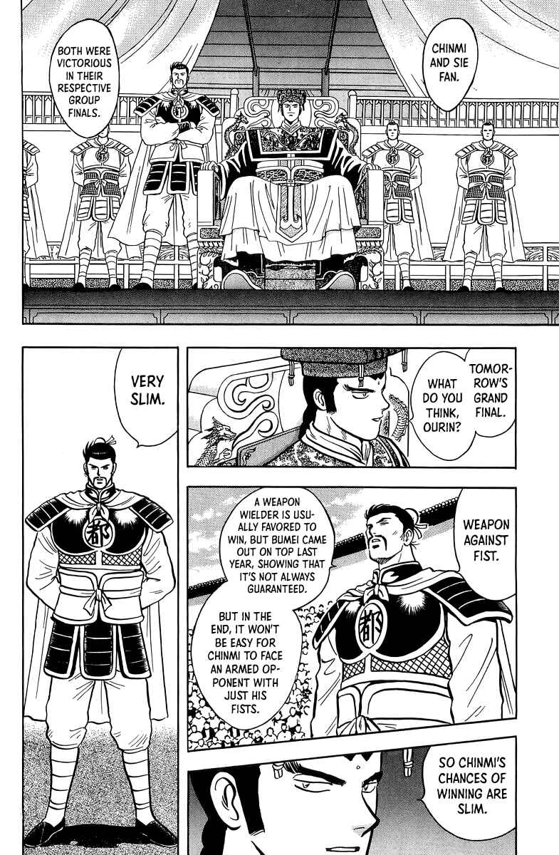Page 29 Chapter 148 Ironfist Chinmi