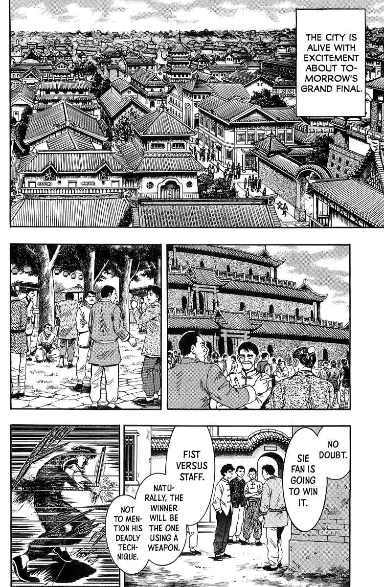 Page 31 Chapter 148 Ironfist Chinmi