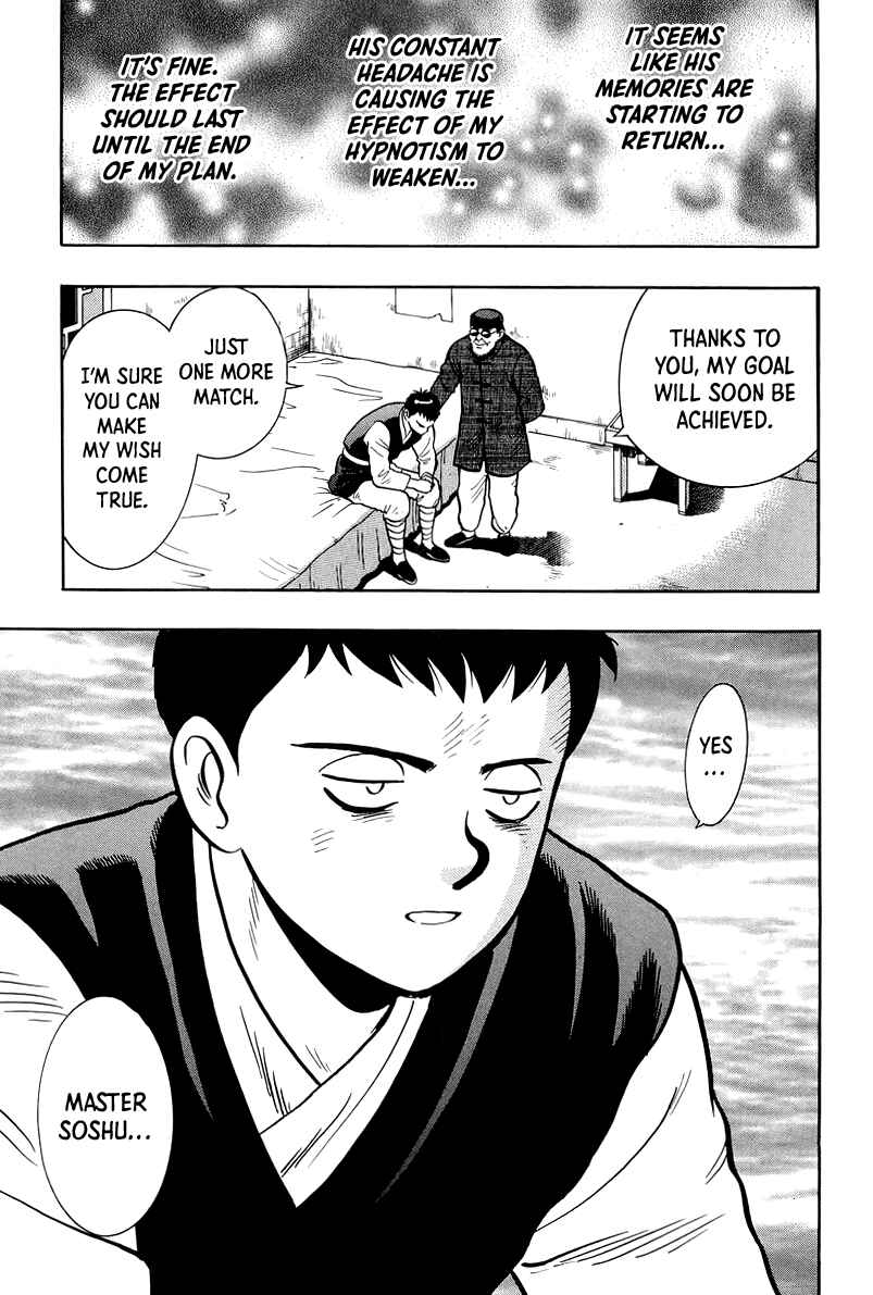 Page 40 Chapter 148 Ironfist Chinmi
