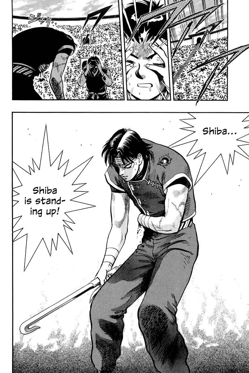 Page 8 Chapter 148 Ironfist Chinmi