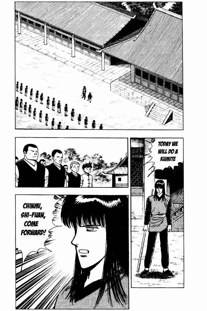 Page 13 Chapter 27 Ironfist Chinmi