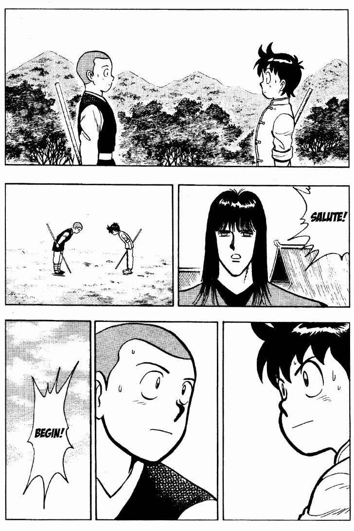 Page 15 Chapter 27 Ironfist Chinmi