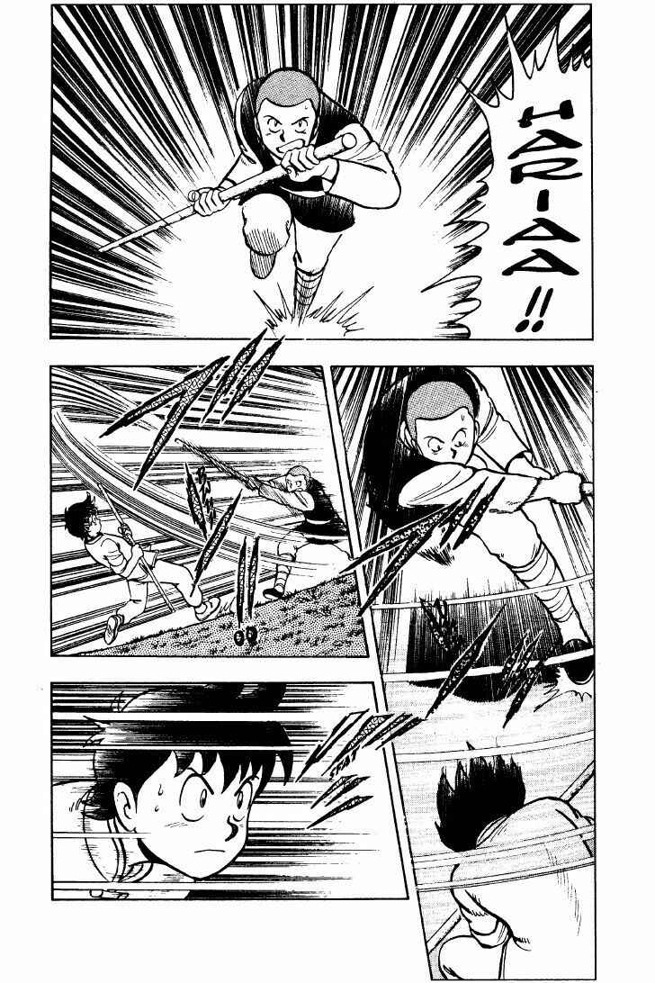 Page 18 Chapter 27 Ironfist Chinmi