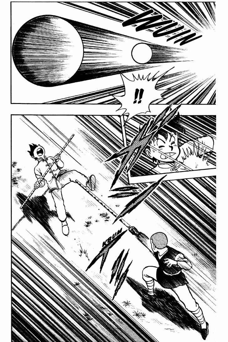 Page 26 Chapter 27 Ironfist Chinmi