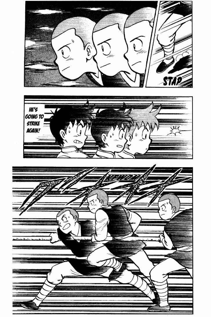 Page 35 Chapter 27 Ironfist Chinmi