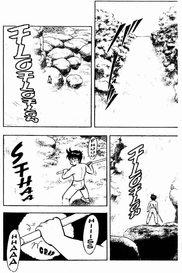 Page 5 Chapter 27 Ironfist Chinmi