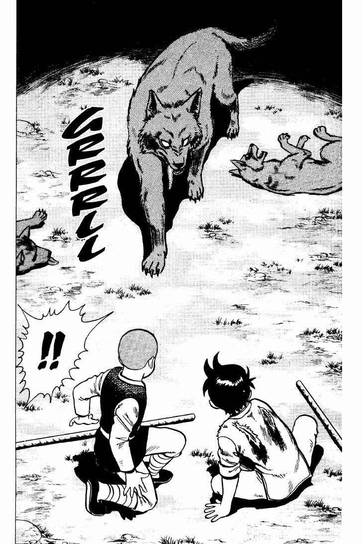 Page 82 Chapter 27 Ironfist Chinmi