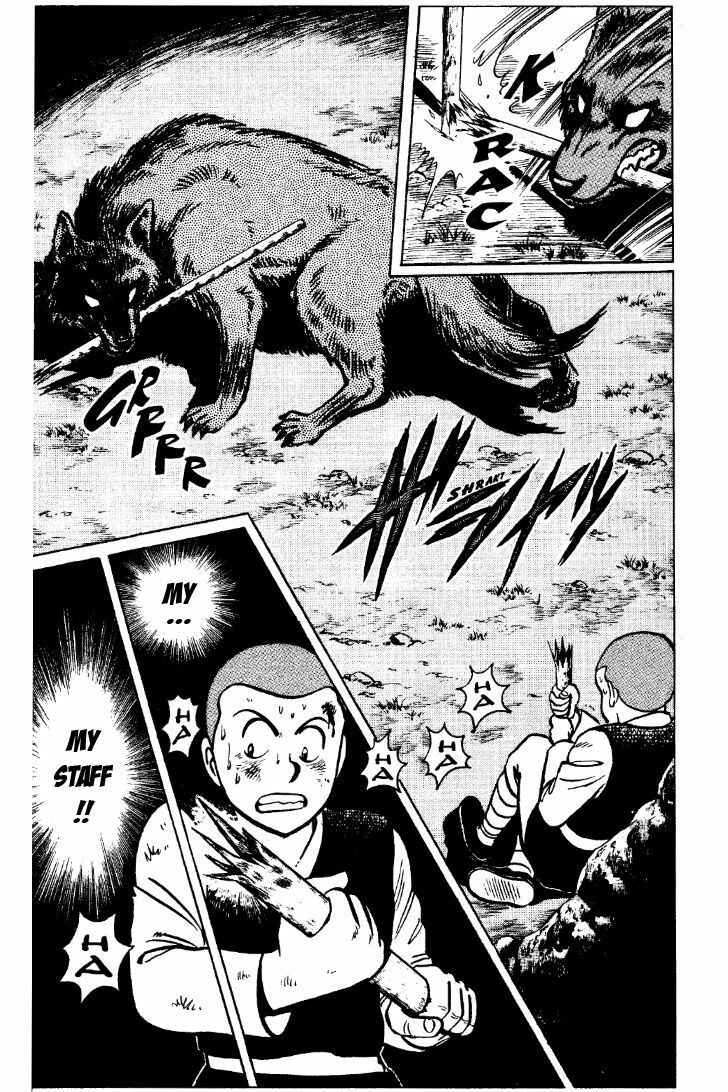 Page 87 Chapter 27 Ironfist Chinmi
