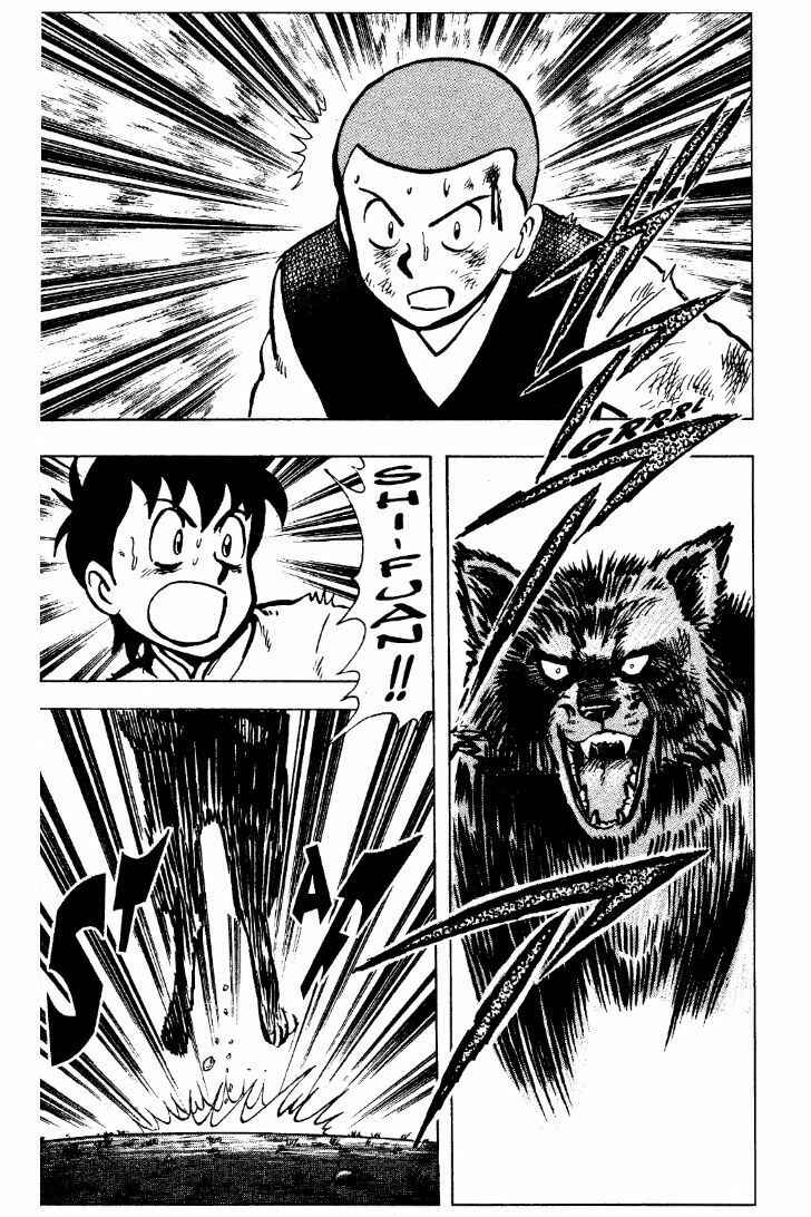 Page 89 Chapter 27 Ironfist Chinmi