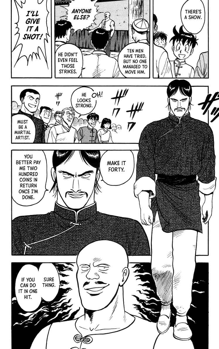 Page 10 Chapter 71 Ironfist Chinmi