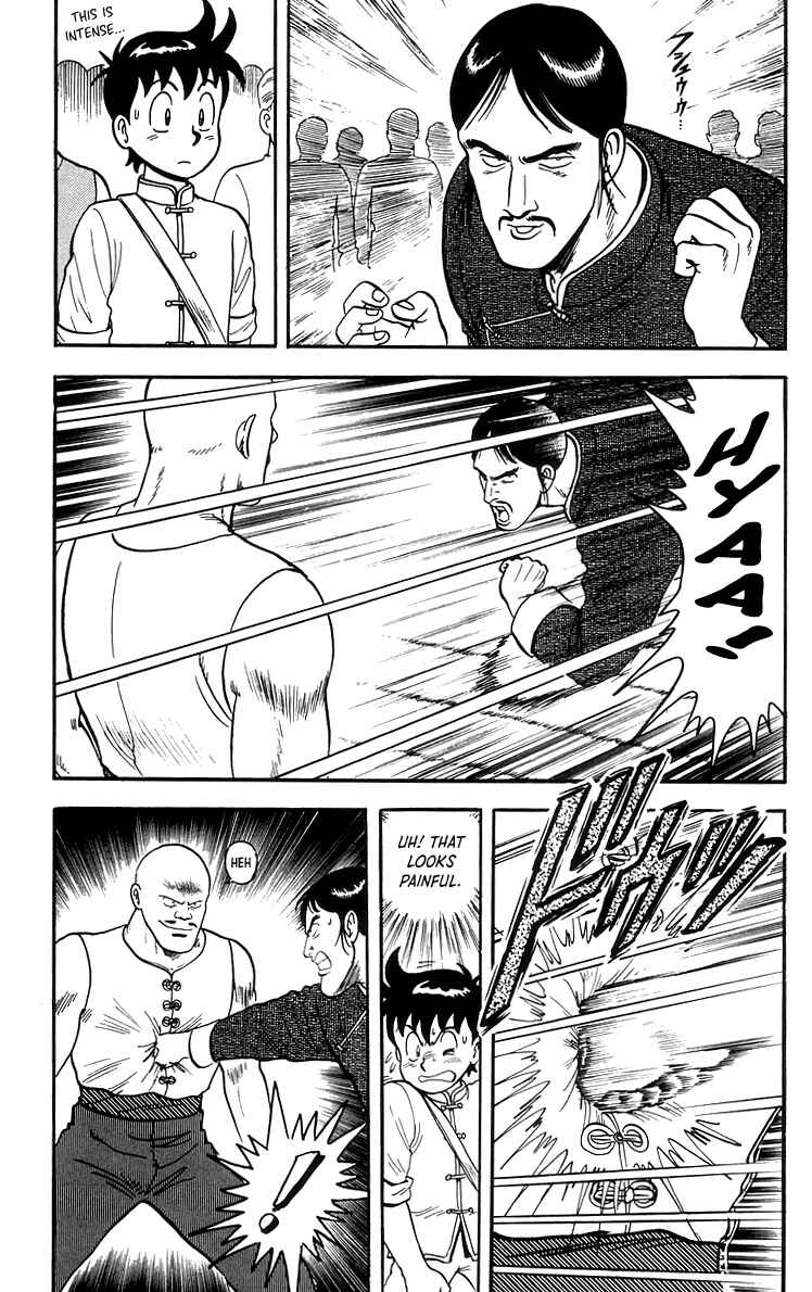 Page 11 Chapter 71 Ironfist Chinmi
