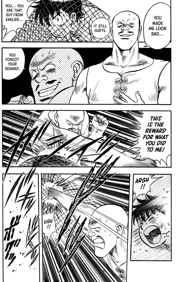 Page 21 Chapter 71 Ironfist Chinmi